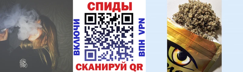 БУТИРАТ BDO 33%  Тбилисская 