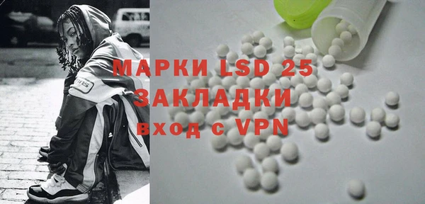 COCAINE Мегион