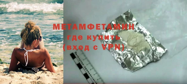 хмурый Медвежьегорск