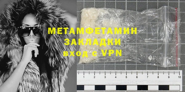 хмурый Медвежьегорск