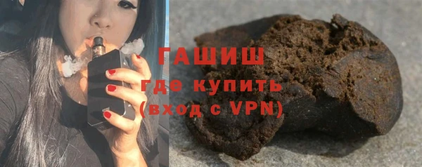 COCAINE Мегион