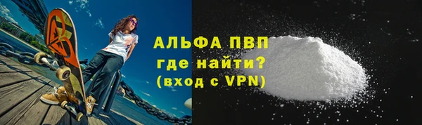 хмурый Медвежьегорск