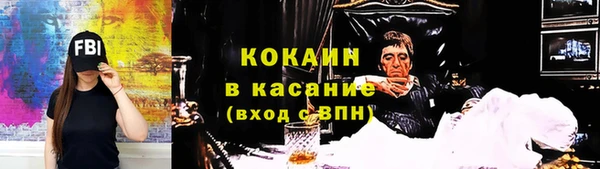 хмурый Медвежьегорск