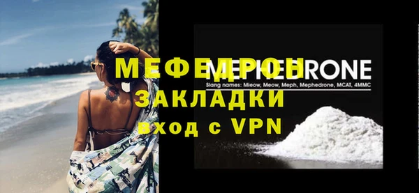 хмурый Медвежьегорск