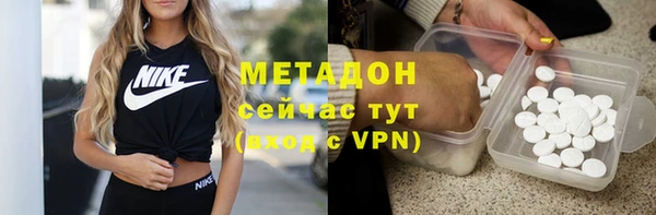 гашиш Медногорск