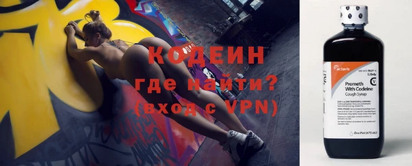 гашиш Медногорск