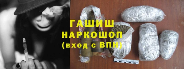 COCAINE Мегион