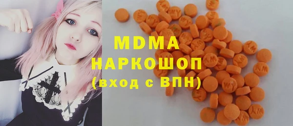 COCAINE Мегион