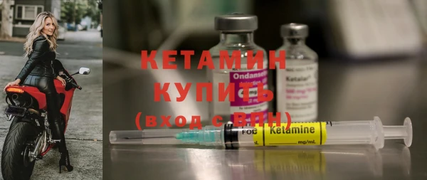 гашиш Медногорск