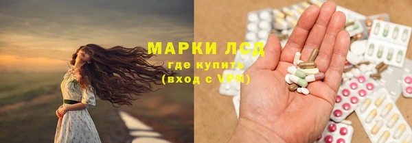 гашиш Медногорск