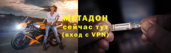 хмурый Медвежьегорск