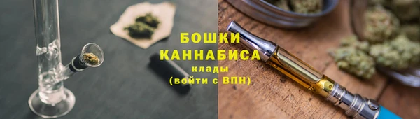 COCAINE Мегион