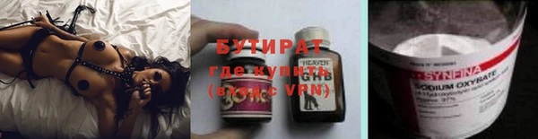 хмурый Медвежьегорск
