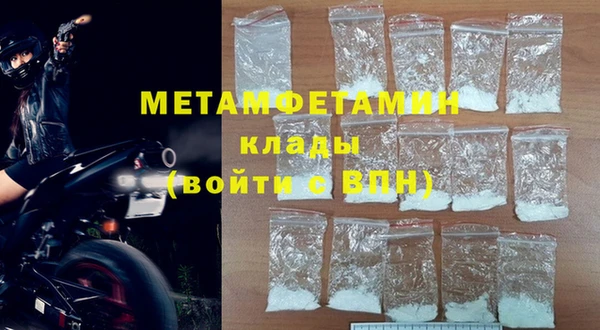 гашиш Медногорск