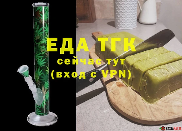 хмурый Медвежьегорск