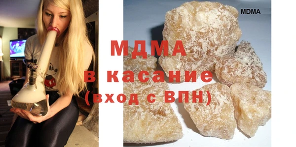 хмурый Медвежьегорск