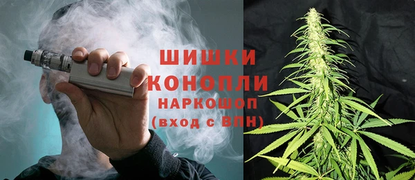 гашиш Медногорск