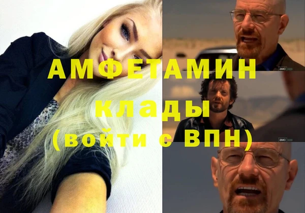 гашиш Медногорск