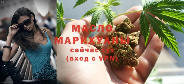 COCAINE Мегион