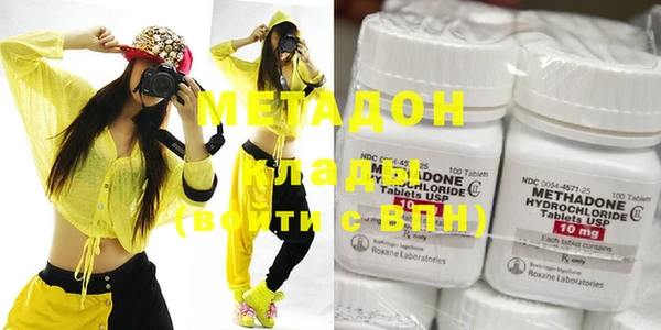 COCAINE Мегион