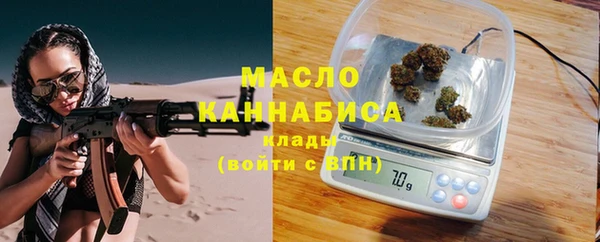 хмурый Медвежьегорск