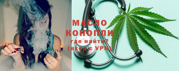 хмурый Медвежьегорск