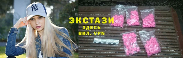 COCAINE Мегион