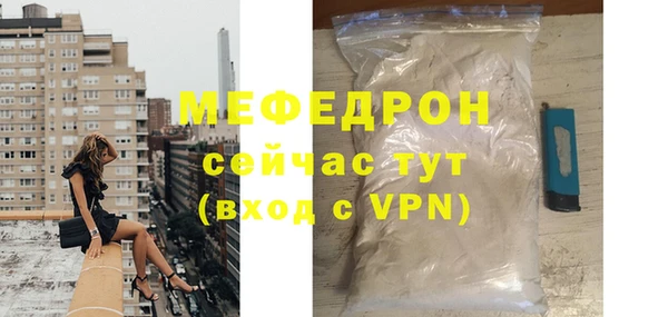 гашиш Медногорск