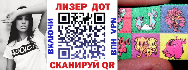 купить закладку  Тбилисская  Марки N-bome 1,8мг 