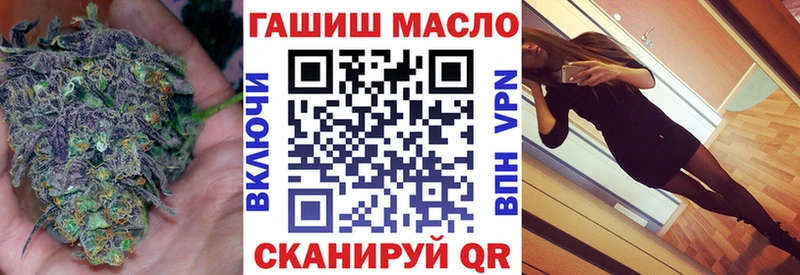 kraken ССЫЛКА  Тбилисская  Дистиллят ТГК гашишное масло  цены  